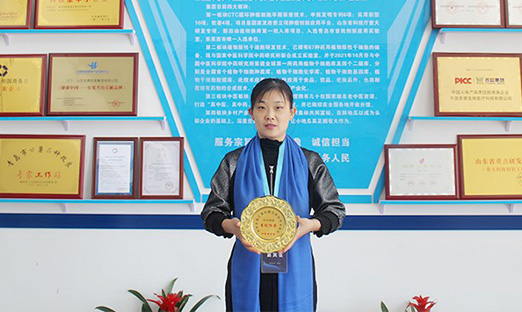 ����ף�ء����¹�����ҽҩҵ�̻���ȷ�ᡱ���ൺ�ٿ���ɽ��ΰ��BETVLCTOR��ҳ�漯�Ż���Ǽ����½�