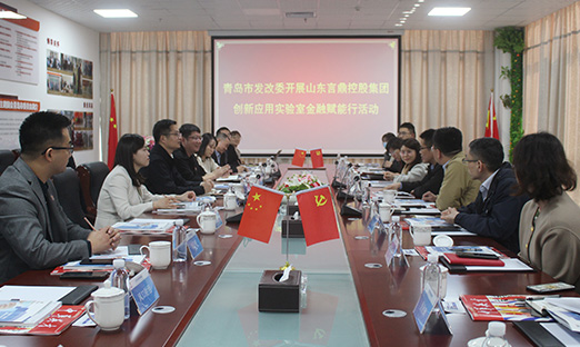 �ൺ�з���ί��չɽ��ΰ��BETVLCTOR��ҳ��عɼ�������Ӧ��ʵ���ҽ��ڸ����л