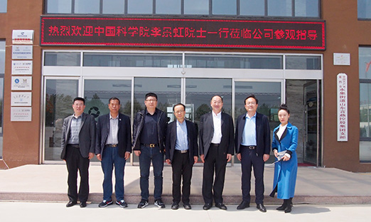 ���ҽӴ��й���ѧԺ���Ժʿݰ��ΰ��BETVLCTOR��ҳ��ָ������