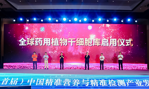 ���ڴ����ΰ��BETVLCTOR��ҳ��������ȫ��ҩ��ֲ���ϸ����