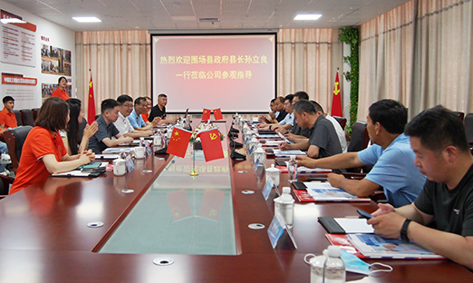 �Ƽ�Ϊý�������