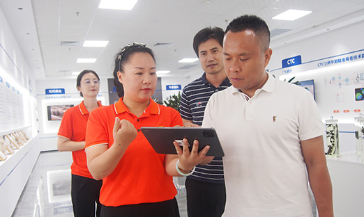 ������ҽ����ʱ�г���