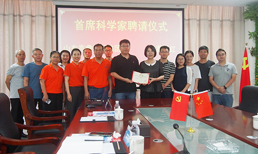 ��Ϧ��Ե��ɽ��ΰ��BETVLCTOR��ҳ��عɼ�������ϴ�ѧ���й������ѧ�з�������