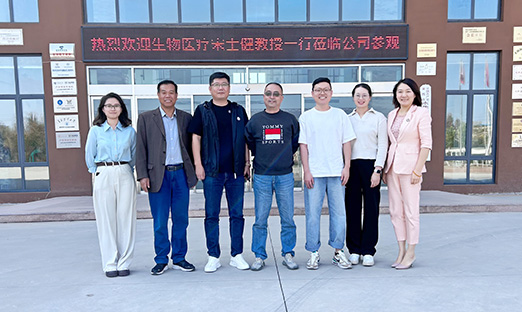 ���������Ƽ������ܹ�ҵ����