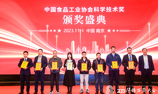 ΰ��BETVLCTOR��ҳ��Ƽ�����ʳҵ������ֲ��ϸ����¶���