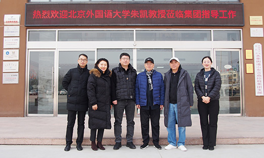 ����������ѧ��������쿭���ɽ��ΰ��BETVLCTOR��ҳ�漯�ż�ʵ