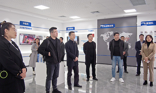 ���ҽӴ��㽭���鼯��Ͷ�����޹�˾ݰ�ټ�������Ǣ̸������δ����ΰ��ͼ