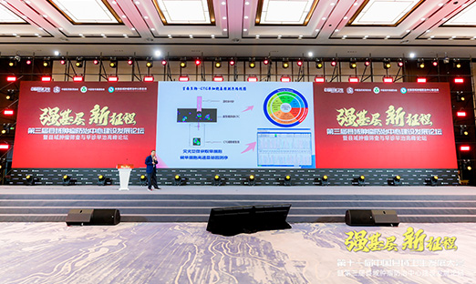 �й���������������᣺ΰ��BETVLCTOR��ҳ�漯����˾��Ф���巺��������׼��ɸ���²��������ε�����