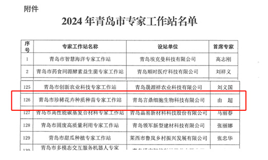 ϲ����ΰ��BETVLCTOR��ҳ��ϸ�����������ϡ������������ר������վ