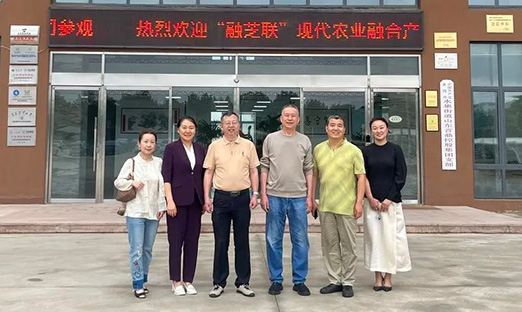 ����֥�����ִ�ũҵ�ںϹ�ҵ԰���³�л��һ��ݰ�ټ�������Ǣ̸��ͬı��ũ��ֲ�����Ը�ϸ��������