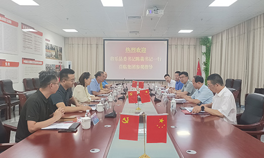 ����ʡ�����н�����ί�����һ�л��ΰ��BETVLCTOR��ҳ�漯�������̽�ֺ�����ƫ��