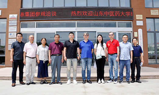 ɽ����ҽҩ��ѧϸ����Ϊ��ѧ�о����������Ե½���һ���򵼵���ΰ��BETVLCTOR��ҳ�漯������̽�������