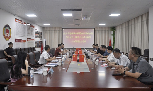 �Ķ��ṩ���������Ž����򵼼���ҵ���������ൺԤ�Ʋ���ҵЭ��᳤��λ����ɽ��ΰ��BETVLCTOR��ҳ��عɼ���