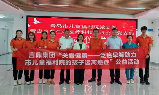 �컪����ΰ��BETVLCTOR��ҳ�������������ذ���������������ɸ��������Ժ�ĺ���Զ�방֢������