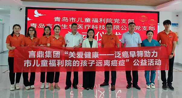 �컪����ΰ��BETVLCTOR��ҳ�������������ذ���������������ɸ��������Ժ�ĺ���Զ�방֢������