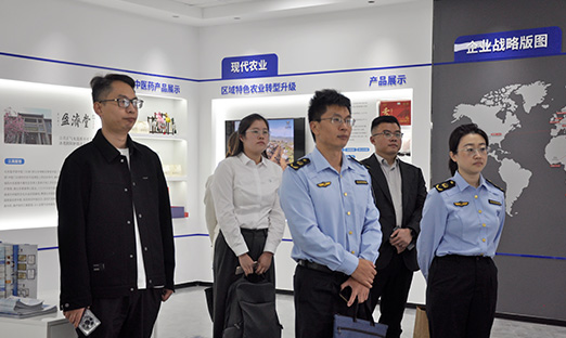 ����֪ʶ��Ȩ������Ϊ�Ƽ����챣�ݻ���