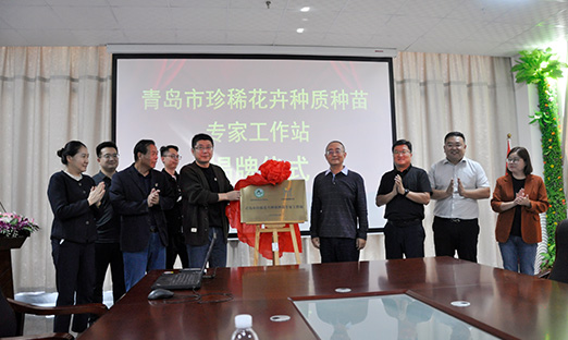 �ൺ����ϡ������������ר������վ�������������ܹ�ҵ������