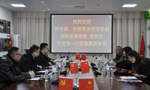 �й���ҵ����ѧ�� ����Ʒ���Ӳ� Ѳ��Ա���ˬuһ��ݰ��ΰ��BETVLCTOR��ҳ�漯�����������̽�ִ󿵽���ҵ