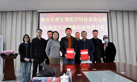 ϲ������ΰ��BETVLCTOR��ҳ�漯�����麣�����Я�ֺ�������̽�󿵽���ҵ������