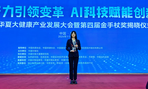 ΰ��BETVLCTOR��ҳ�漯�Ŷ��³���Ԫ��������ǰ�ص������������ھ�׼ҽ������ȡ��׿Խ�ɼ����۽�2024��ԭ�󿵽����