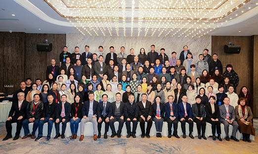 ΰ��BETVLCTOR��ҳ���������������й�ĥ�����ѧ��ҽѧ���ֻὨ����