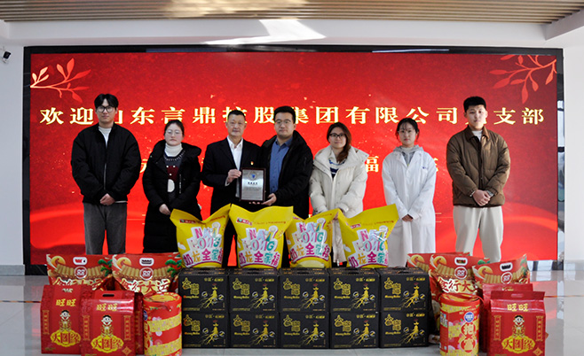 �������������������С�����ΰ��BETVLCTOR��ҳ�漯���߽��ൺ�ж�ͯ����Ժ