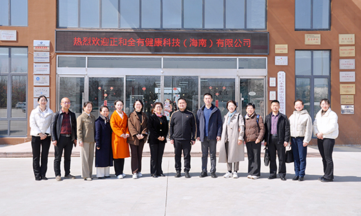 ����ȫ�вη�ΰ��BETVLCTOR��ҳ�漯��������������ѧ��ҵ��δ��