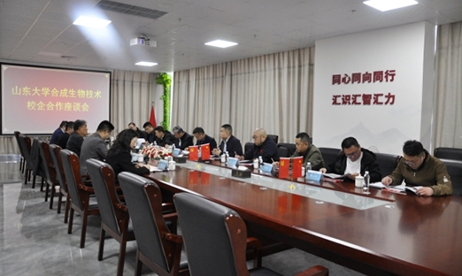 ɽ����ѧ�ϳ���������У�������̸����ΰ��BETVLCTOR��ҳ�����